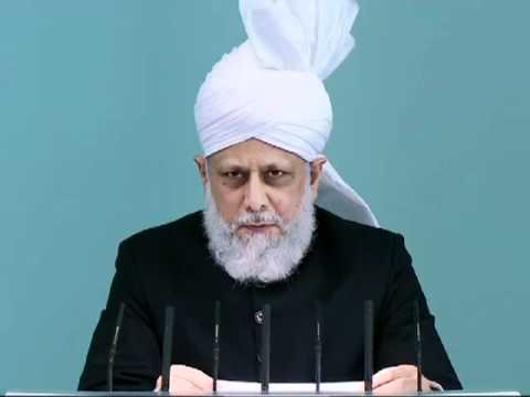 Bengali Friday Sermon 2nd September 2011 Pious Change in New Converts to Islam Ahmadiyya