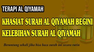 Download lagu BENEFITS OF Surah Al Qiyamah THERAPY with Surah Al Qiyamah These are the Benefits of Surah Al Qiy... mp3