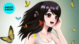 Bunnystuff, LIVING PUFF - Я ХЗ (Макси сингл 2025)