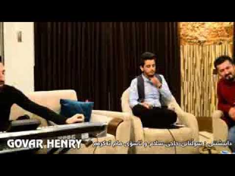 Shabaz Zamani 2017 Zor Xosh - Ga3day Sultan