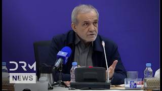 Iran President Masoud Pezeshkian Questions Legality Of Strikes On Civilian Sites | DRM News | AC1F