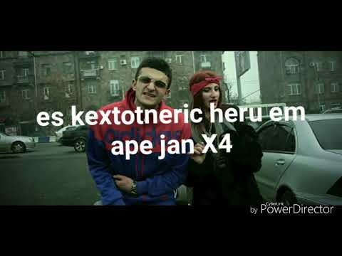 NIGGAH Minimum (lyrics)