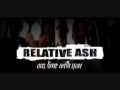Relative Ash - Bounce 