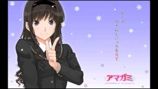 Download lagu Amagami SS ED1 - Koi no Hitomi ni Koishiteru [SUBTHAI] mp3
