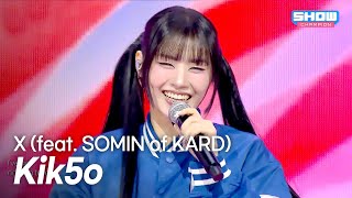 [影音] 251105 MBC M Show Champion