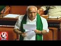 Yeddyurappa Vs DK Shivakumar In Karnataka Assembly Funny Conversation V6 News