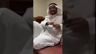 موقف ظريف بين الإمام الألباني والشيخ حامد المبيّض