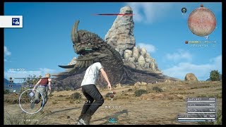 FF15　正真正銘、巨大亀との真剣バトル！！　ホリーちゃん、サニアちゃん応援してね♪　パート22