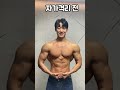 헬스인에게 코로나가 x같은 이유