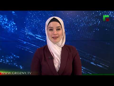 Полный выпуск новостей от 03.08.2021