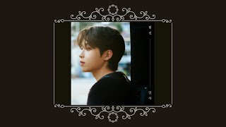 Download lagu 범진 - 인사  2021년 (가사) │ (LYRICS ) A LETTER - BUMJIN │ 플레이리스트 │ 리메이크 │ KPOP │ PLAYLIST mp3