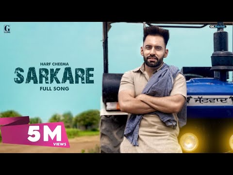 Poster sarkare lyrics – harf cheema