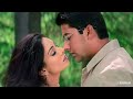 Kitni Bechain Hoke Jhankar Kasoor L Alka Yagnik Udit Narayan L Aftab Shivdasani L