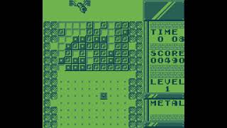 Mega Duck Game: The Brick Wall (1993 Timlex)