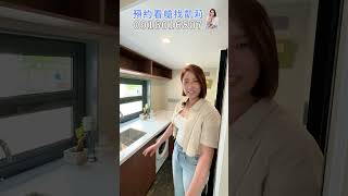 你正在尋找一個舒適完整有質感的太空艙嗎?