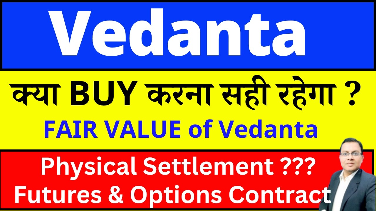 Vedanta Demerger: Disaster or Huge Opportunity? 📉 Vedanta share news I Vedl demerger record date