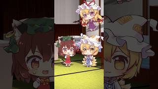 【ゆっくり茶番】紫様には内緒で… #Shorts