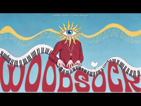 Woodstock - Sharon Attar & Omer Keinan [attar records]