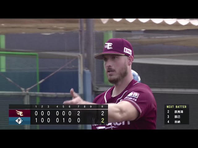 【ファーム】イーグルス・ターリー 2つの三振を奪い3者凡退に抑える好リリーフ!! 2025年4月29日 北海道日本ハムファイターズ 対 東北楽天ゴールデンイーグルス