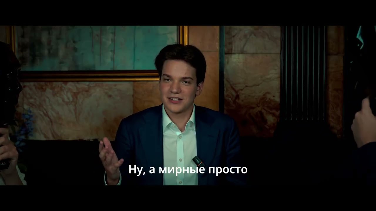 Трейлер Игры House of Mafia