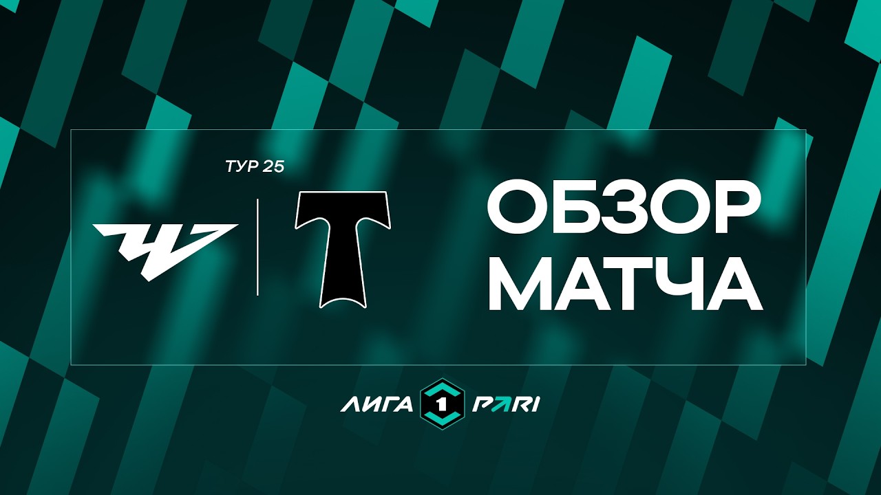 Chelyabinsk vs Torpedo Moscow Highlights