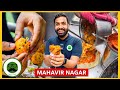 Mahavir Nagar Khau Gali Mumbai Street Food Veggie Paaji