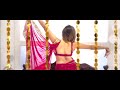 Item SONGS