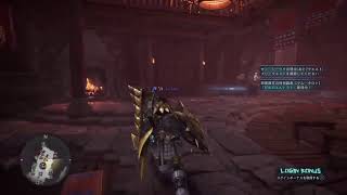 [MHW:IB]紳士達の夜会　三夜　2