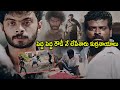Naa Peru Shiva Movie Karthi And Vinod Kishan Mass Action Climax Scenes Telugu Super Hit Movies