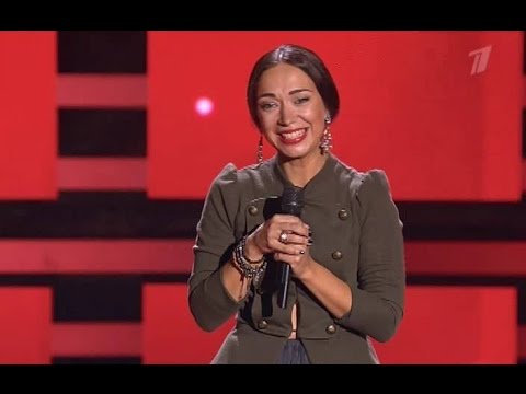 Голос 5 Ольга Абдуллина «Dr Feelgood» - Слепые прослушивания