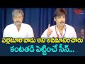 Rajasekhar And Vineeth Ultimate Scene From Maa Annayya TeluguOne