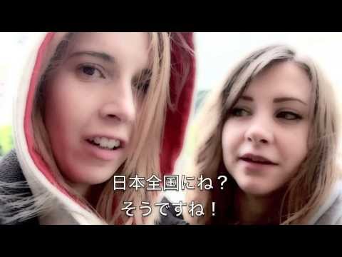 NIPPON Chindochu與SHARLA合作的日本音樂商店與SHARLA合作 (シャーラとNIPPON珍道中 Japanese Music Store with SHARLA)