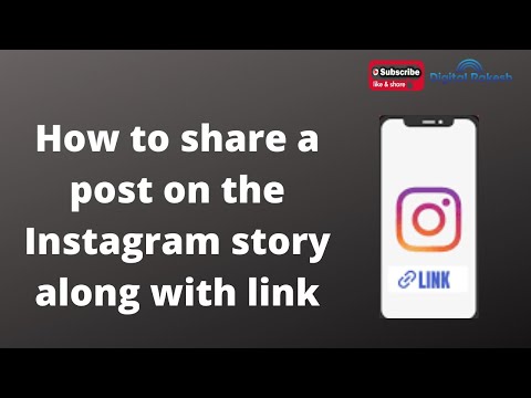 How to share a post on the Instagram story along with link