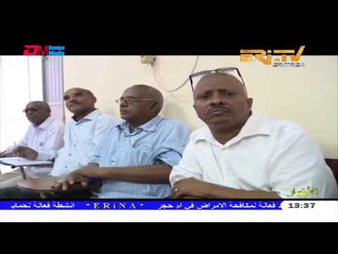 ERi-TV, Eritrea - Arabic Evening News for December 24, 2019
