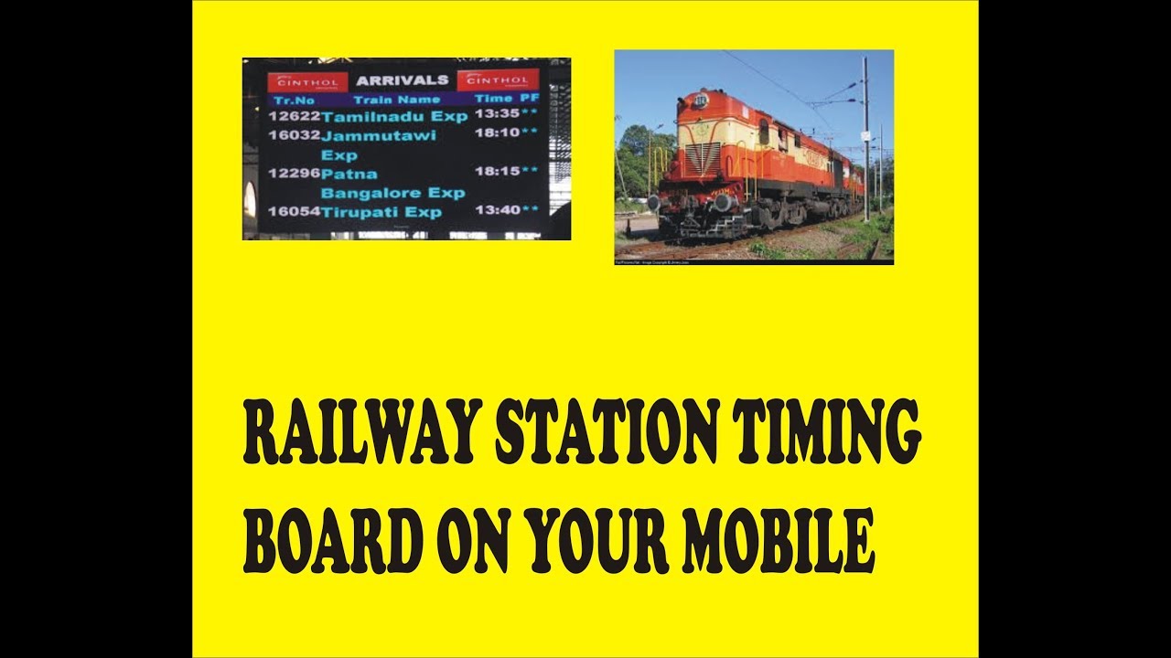Watch video ರೈಲ್ವೆ ಟೈಮಿಂಗ್ ಬೋರ್ಡ್ ನಿಮ್ಮ ಮೋಬೈಲನಲ್ಲಿ get railway schedule board in your mobile (kannada) Now ರೈಲ್ವೆ ಟೈಮಿಂಗ್ ಬೋರ್ಡ್ ನಿಮ್ಮ ಮೋಬೈಲನಲ್ಲಿ get railway schedule board in your mobile (kannada)