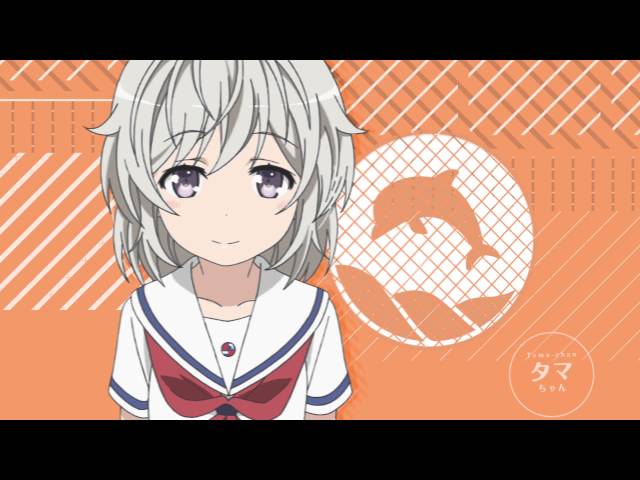 Haifuri Streaming Announcement Trailer