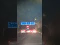 Night Out Car Drive Status Video Ll Car Drive With Friends Car Night Short Shorts Status Viral