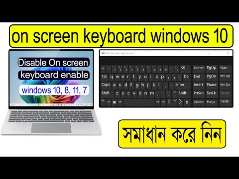 Enable on screen keyboard windows 10 how to show on screen keyboard windows 10