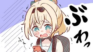 うーばーござる①【風真いろは】