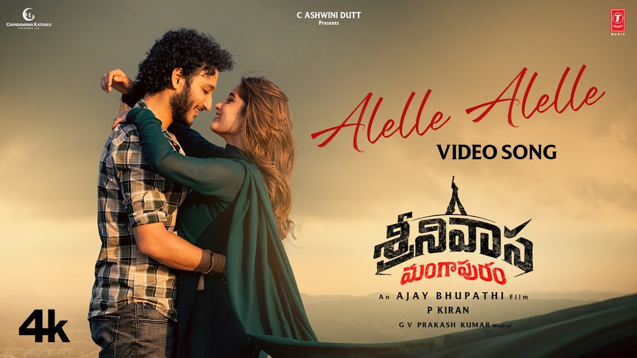 Full Video: Alelle Alelle | Srinivasa Mangapuram | Jayakrishna | Rasha Thadani | GV Prakash Kumar