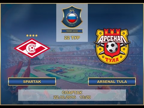 AFL. Russia. Premier League. 22 Tour. Spartak - Arsenal Tula