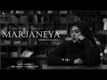 Marjaneya | Simiran Kaur Dhadli | Hakeem | Song