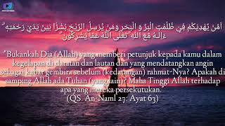 Download lagu SURAT AN-NAML AYAT 59 - 65 سورة النمل SYEIKH MANSOUR AL-SALIMI MERDU mp3