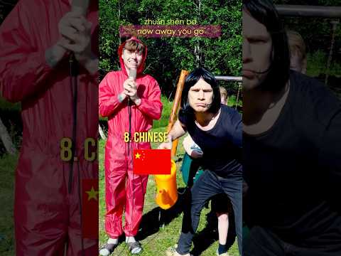 Kkomaya komaya in 8 Languages! Jump Rope Song #squidgame #squidgame3 #parody #comedy