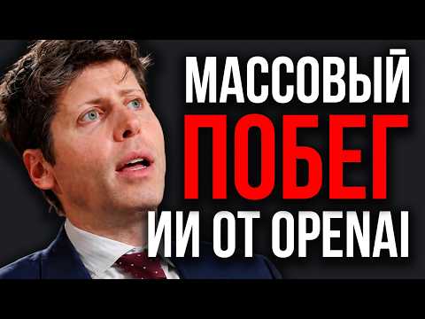 Превью видео на YouTube — нажмите, чтобы воспроизвести