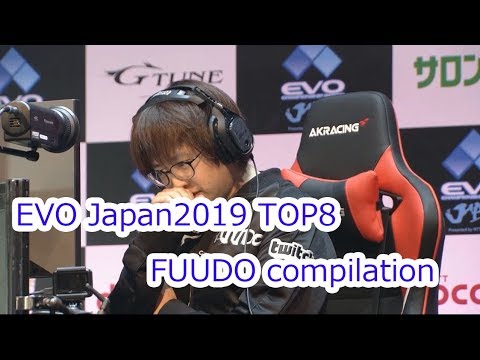 【EVO Japan2019 TOP8】 FUUDO Compilation【SFV AE】