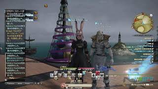 FF14  my  sisterとネムネム😪💤💤紅蓮祭をちょっと。