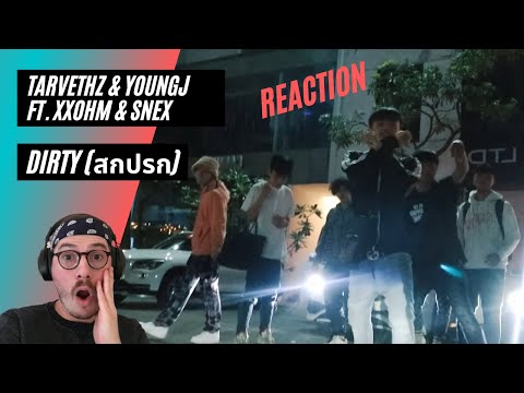 Farang (German) react to TARVETHZ x YOUNGJ ft. XXOHM & SNEX - DIRTY(สกปรก) |Prod.Larscuv| in English