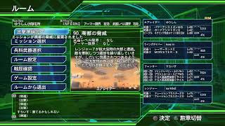 [雑談EDF4.1]4人オンライン4兵科で初手インフェ稼ぎなしクリアを目指す~37日目,M87~～