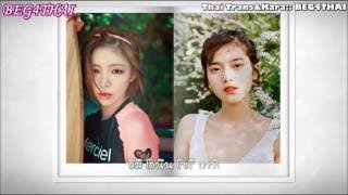[ThaiSub & KARAOKE] GAIN (가인) , MINSEO (민서) - IMI ONEUN SORI (임이 오는 소리) Ost. The Handmaiden